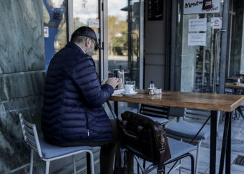 (Φωτ.: EUROKINISSI / Αργυρώ Αναστασίου)