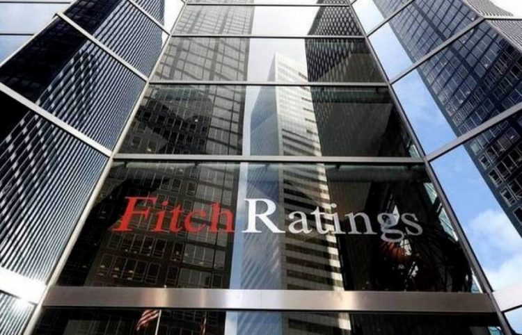 Άποψη των γραφείων του οίκου αξιολόγησης
Fitch Ratings στη Νέα Υόρκη (φωτ.: ΑΠΕ-ΜΠΕ/ Justine Lane)