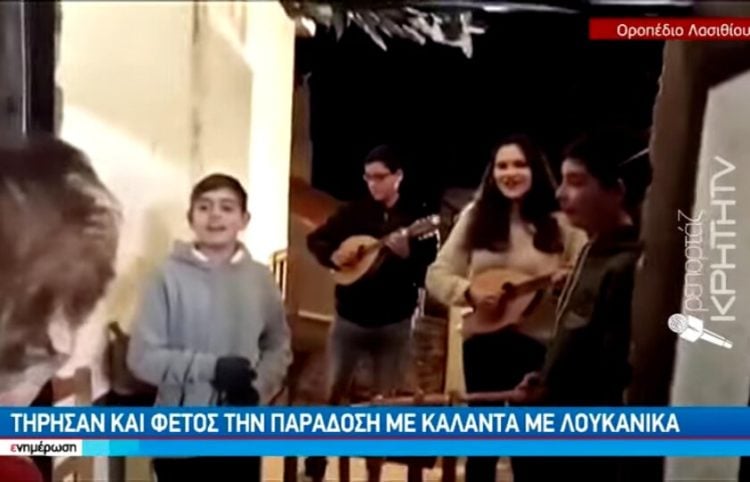 (Φωτ.: 
ΚΡΗΤΗ TV/ YouTube)