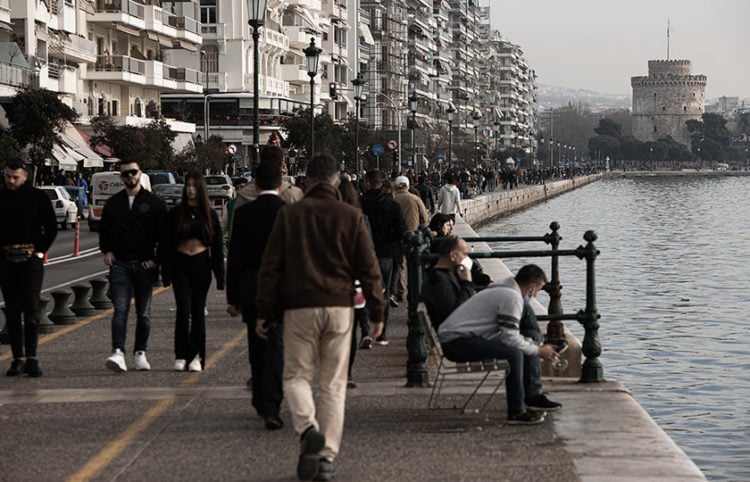 (Φωτ.: EUROKINISSI / Ραφαήλ Γεωργιάδης)