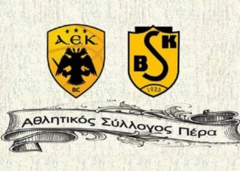 (Φωτ.: aekbc.gr)