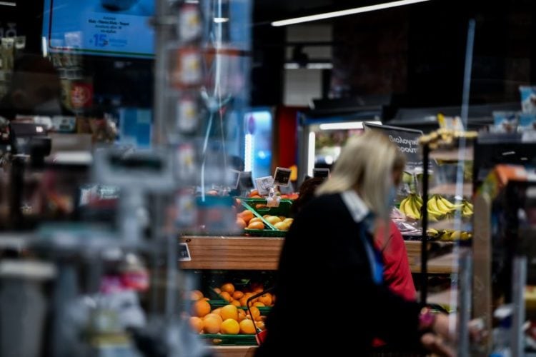 Στιγμιότυπο από σούπερ μάρκετ (φωτ. αρχείου: EUROKINISSI/ ΤΑΤΙΑΝΑ ΜΠΟΛΑΡΗ)