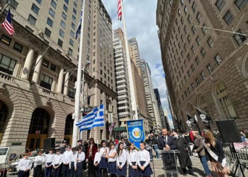 (Φωτ.: Facebook / Consulate General of Greece in New York)