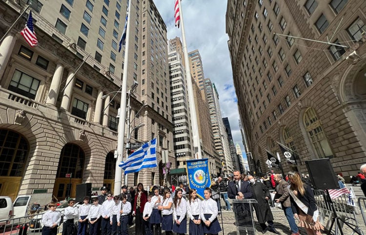 (Φωτ.: Facebook / Consulate General of Greece in New York)