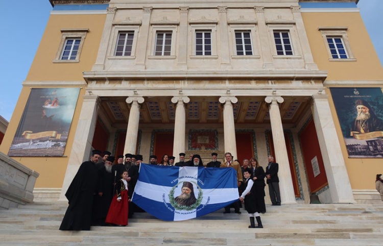 (Φωτ.: Μητρόπολη Σύρου)