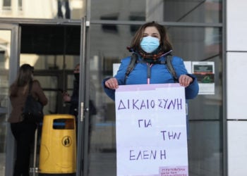 Δίκη στο Μικτό Ορκωτό Εφετείο της Αθήνας για την δολοφονία της νεαρής φοιτήτριας Ελένης Τοπαλούδη (φωτ.: EUROKINISSI/ Σωτήρης Δημητρόπουλος)
(ΣΩΤΗΡΗΣ ΔΗΜΗΤΡΟΠΟΥΛΟΣ/EUROKINISSI)