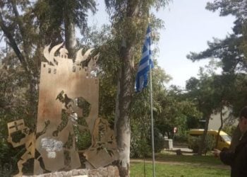 Μνημείο Μικρασιατών
(Φωτ.: amarysia.gr)