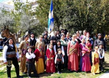 (Φωτ.: facebook/Σύλλογος Ποντίων Πετρούπολης και Ιλίου Μανουήλ Κομνηνός)