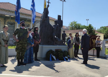 (Φωτ.: Δήμος Ιωαννιτών)