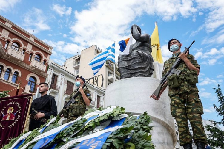 (Πηγή φωτ.: Περιφέρεια Κεντρικής Μακεδονίας)