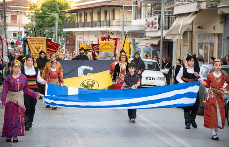 (Φωτ.: Facebook / Δήμος Κιλκίς)