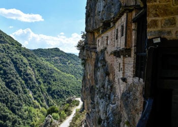 Η Μονή Κηπίνας στα Τζουμέρκα, στην Ήπειρο (φωτ.:  EUROKINISSI / Γιώργος Ευσταθίου)