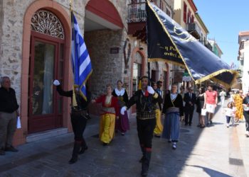 Στιγμιότυπο από του εορτασμούς για την Ημέρα Μνήμης της Γενοκτονίας των Ελλήνων του Πόντου, στο Ναύπλιο (φωτ.: EUROKINISSI/ Βασίλης Παπαδόπουλος)