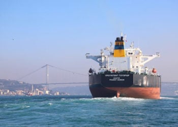 Tο «Prudent Warrior» της Polembros Shipping Limited στην Κωνσταντινούπολη (πηγή: MarineTraffic)