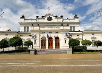 Βουλγαρικό Κοινοβούλιο (Φωτ.: parliament.bg)