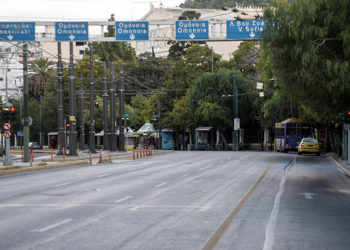 (Φωτ.: EUROKINISSI / Γιώργος Κονταρίνης)