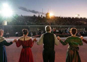 (Φωτ.: Μητρόπολη Νέας Ιωνίας, Ηρακλείου, Φιλαδελφείας και Χαλκηδόνος)