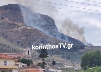 (Πηγή: YouTube/Korinthostv. gr)