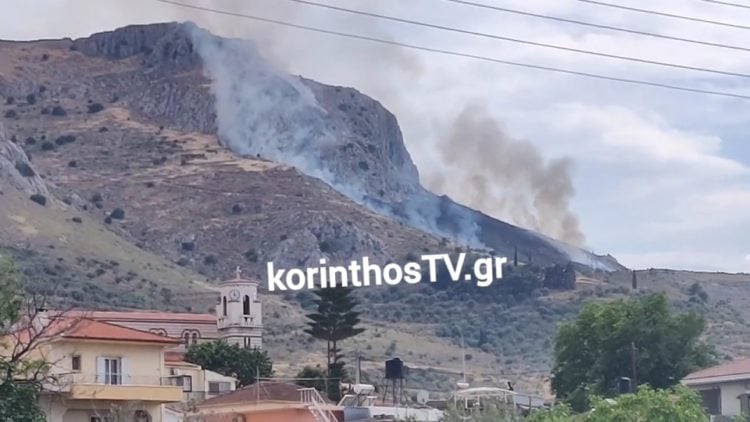 (Πηγή: YouTube/Korinthostv. gr)