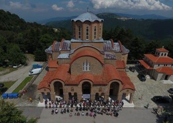 (Φωτ.: Facebook / Συναπάντημα Νεολαιας Ποντιακών Σωματείων «Παναγία Σουμελά»)