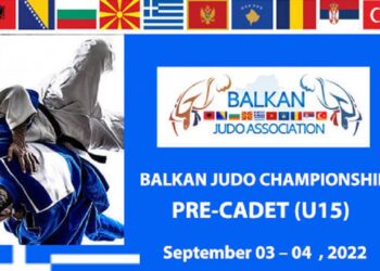 (Φωτ.: Hellenic Judo Federation)