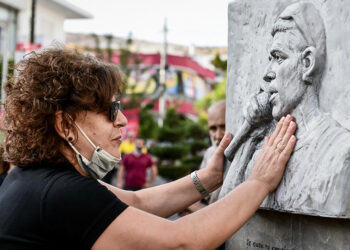 Από την περσινή εκδήλωση για τον Παύλο Φύσσα (Φωτ.: EUROKINISSI / Τατιάνα Μπόλαρη)