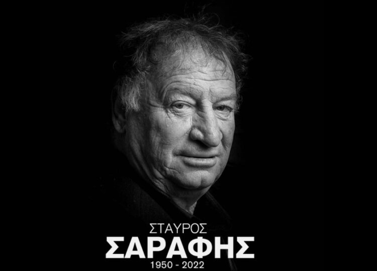 (Πηγή: twitter.com/PAOK_FC)