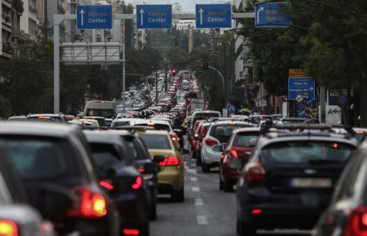 (Φωτ.: Γιάννης Παναγόπουλος / Eurokinissi)