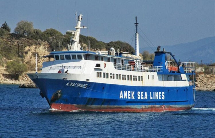 (Φωτ. αρχείου: MarineTraffic.com / George Kloutsiniotis)