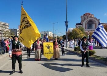 (Φωτ.: facebook/Σύλλογος Ποντίων νομού Ροδόπης «Τραπεζούντα»)