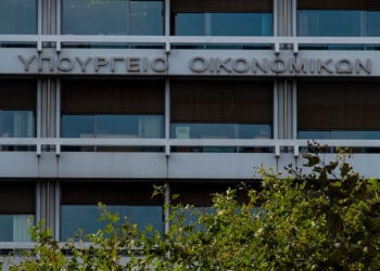 Το κτήριο του υπουργείου Οικονομικών (φωτ.: EUROKINISSI / Γιώργος Κονταρίνης)