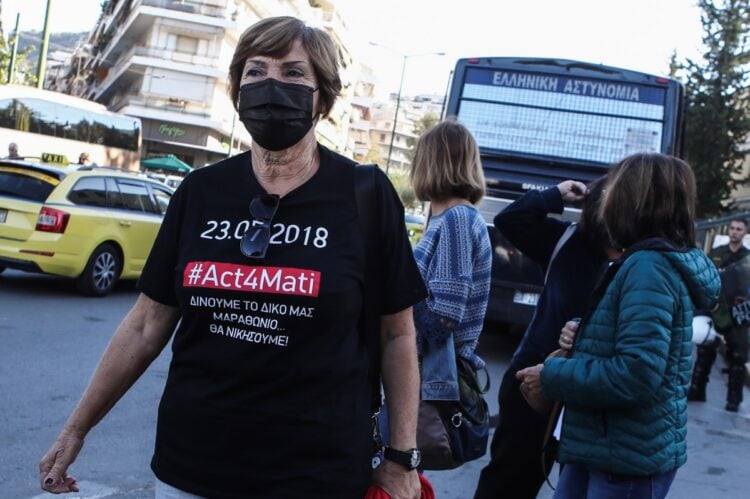 Στην αίθουσα είχαν σπεύσει αρκετοί πολίτες που ήθελαν να ακούσουν την κατάθεση του αξιωματικού, ο οποίος άρχισε να εκθέτει για πρώτη φορά δημόσια τα ευρήματα του στα οποία στηρίχθηκε η έρευνα της Εισαγγελίας για τα αίτια της εθνικής τραγωδίας (φωτ.: EUROKINISSI/Στέλιος Στεφάνου)