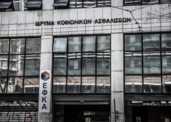 Tο ποσό της εφάπαξ ενίσχυσης κλιμακώνεται και κυμαίνεται από 200 ευρώ έως 300 ευρώ, ενώ το ύψος της εξαρτάται τη μερική ή και καθόλου αύξηση, λόγω της προσωπικής διαφοράς, το ύψος της σύνταξης και άλλες τυχόν ενισχύσεις, που έλαβαν το προηγούμενο διάστημα (φωτ.: EUROKINISSI/Τατιάνα Μπόλαρη)