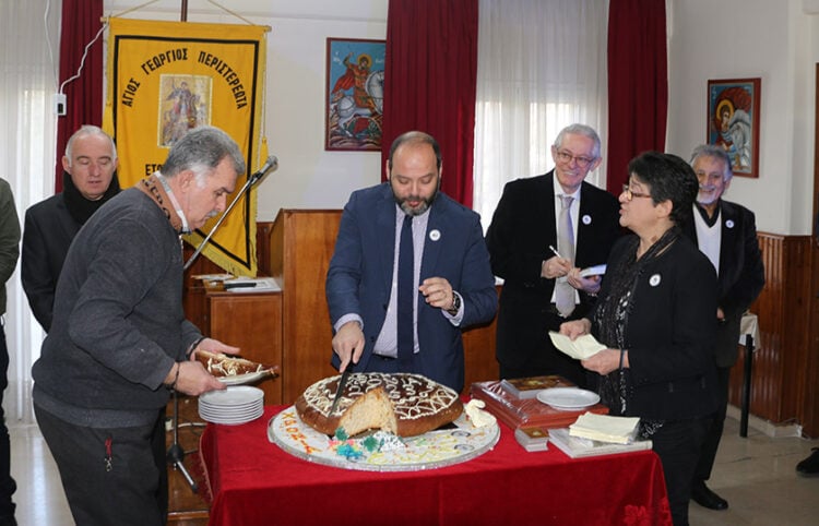 (Φωτ.: Σωματείο «Άγιος Γεώργιος Περιστερεώτα»)