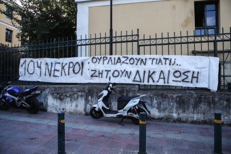 Σε εξέλιξη η δίκη για τη φονική πυρκαγιά στο Μάτι που στοίχισε τη ζωή σε 104 άτομα
(φωτ.: Στέλιος Στεφάνου/EUROKINISSI)