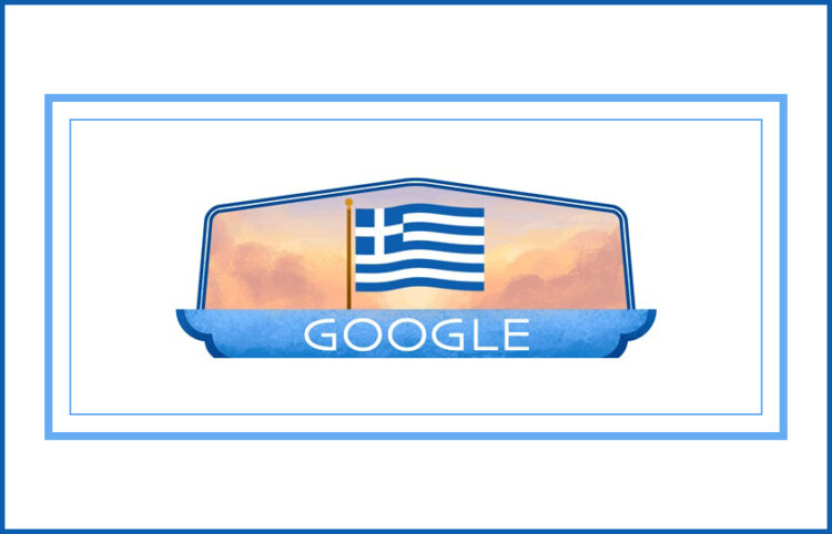 Το doodle της Google για την 25η Μαρτίου