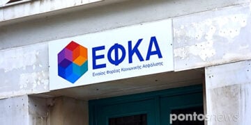 (Φωτ.: Χριστίνα Κωνσταντάκη)