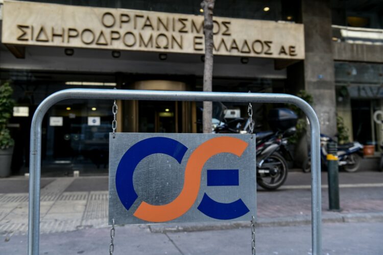 (Φωτ.: EUROKINISSI/Τατιάνα Μπόλαρη)