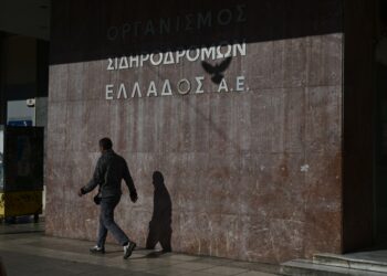 Αν από το άνοιγμα των τραπεζικών λογαριασμών διαπιστωθεί ακίνητη περιουσία κ.λπ., η οποία δεν δικαιολογείται από τα δηλωθέντα εισοδήματα τους, τότε θα διερευνηθεί το εάν εμπλέκονται σε δωροδοκίες και άλλα ποινικά κολάσιμα αδικήματα (φωτ.: EUROKINISSI/Μιχάλης Καραγιάννης)