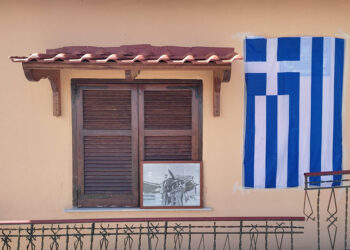 Το σπίτι της οικογένειας Μαυροματίδη στην Πηγή (φωτ.: Δήμος Παιονίας)