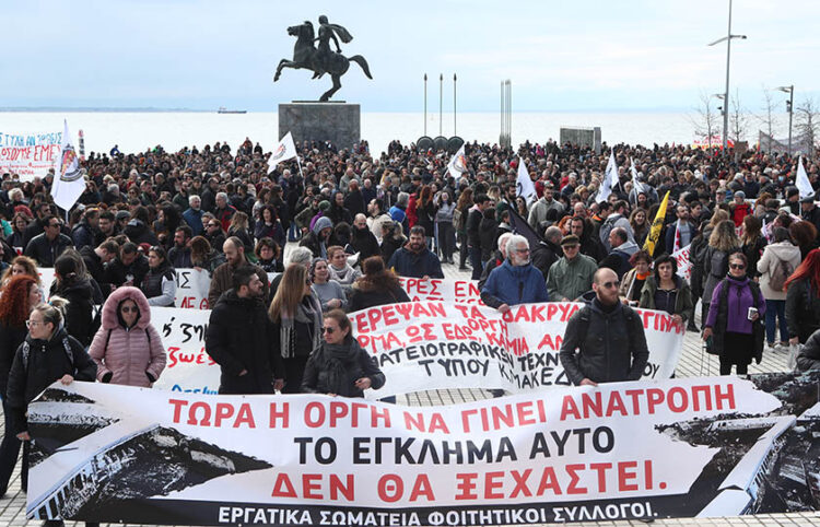 Συλλαλητήριο στη Θεσσαλονίκη για το πολύνεκρο σιδηροδρομικό δυστύχημα στα Τέμπη (φωτ.: ΜΟΤΙΟΝΤΕΑΜ / Βασίλης Βερβερίδης)