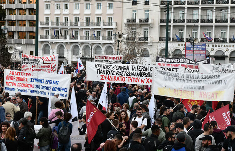 Συλλαλητήριο στην Αθήνα για το σιδηροδρομικό δυστύχημα στα Τέμπη (φωτ.: EUROKINISSI / Τατιάνα Μπόλαρη)