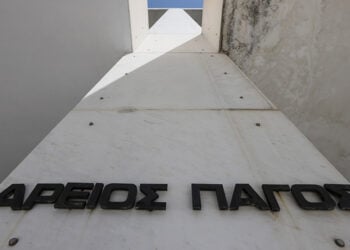 Λεπτομέρεια από το κτήριο του Άρειου Πάγου (φωτ.: EUROKINISSI / Γιάννης Παναγόπουλος)