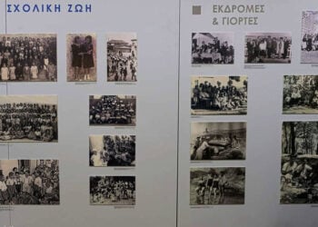 Φωτογραφίες που περιλαμβάνονται στις δύο εκθέσεις στη Δημοτική Πινακοθήκη «Ντίνος Κατσαφάνας» (φωτ.: Γιώργος Βασιλειάδης)