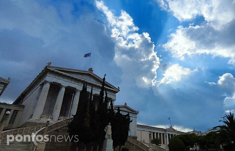 (Φωτ.: Χριστίνα Κωνσταντάκη)