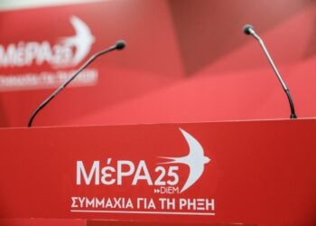 Την Κυριακή, 23 Απριλίου, συνήλθε η κεντρική επιτροπή του κόμματος (φωτ.: EUROKINISSI/Γιώργος Κονταρίνης)