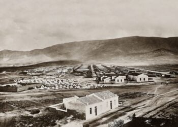 Γενική άποψη της Καισαριανής, 5 Οκτωβρίου 1924, Ιστορικό Αρχείο ΚΕΜΙΠΟ-ΑΣΙ Δήμου Καισαριανής (πηγή: kaisariani.gr)