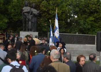 Εκδήλωση στην Καλλιθέα για την επέτειο της Γενοκτονίας των Ποντίων (Φωτ.: facebook.com/karnavosdimitris)