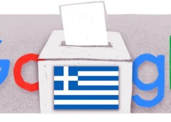 To doodle της Google για τις ελληνικές εκλογές