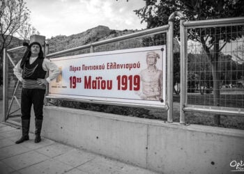 Η είσοδος του Πάρκου Ποντιακού Ελληνισμού στη Νίκαια (φωτ.: Ορέστης Νικολαΐδης)